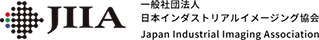 日本インダストリアルイメージング協会