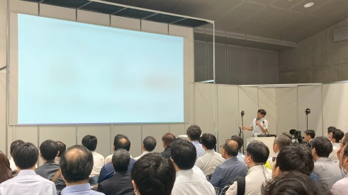 イメージセンシングセミナーのイメージ