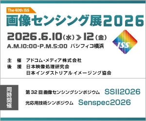 バナーイメージ