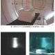 陽子線照射中に生成する陽電子分布をチェレンコフ光計測で画像化